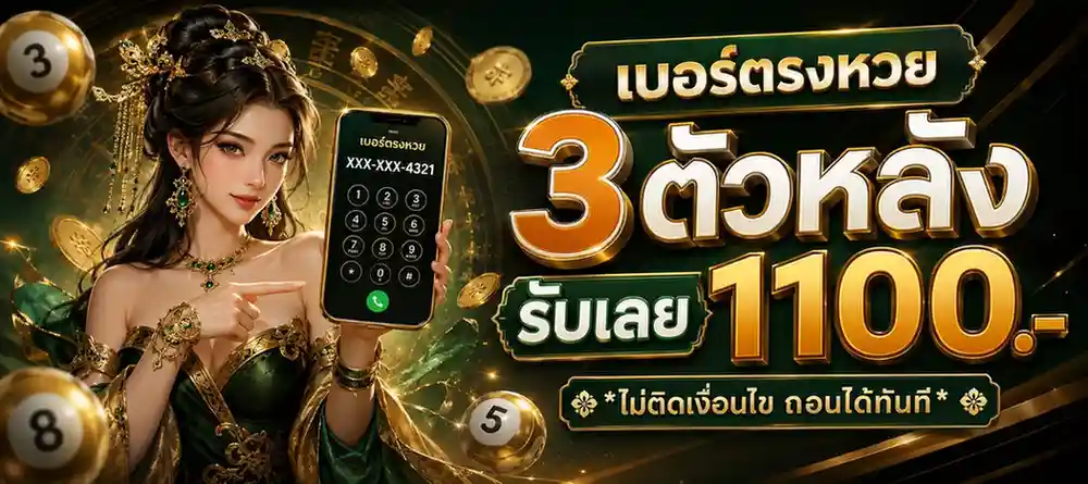 slotฝากไม่มีขั้นต่ำ